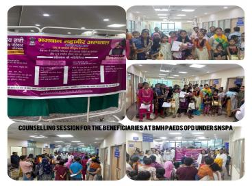 SNSPA Awareness regarding malnutrition, anaemia, family planning, adolescence health, child immunization to the beneficiaries at Bhagwan Mahavir hospital on 27  Sept