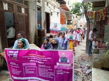 Awareness Rally Under SNSPA in PUHC Sri Ram colony, NED