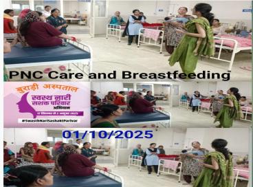 Breastfeeding Awareness at Burari Hospital