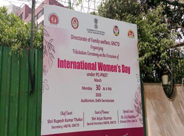 Internaltional Women Day Celebration under PC-PNDT