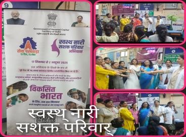 Health talk at Guru Gobind Singh Govt Hospital West Delhi