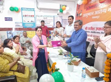 SNSPA DGD Begumpur South district, graced by Mr Satish Upadhyay Hon'ble MLA as chief guest