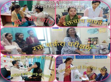 Garbhini Sammelan Activities under SNSPA